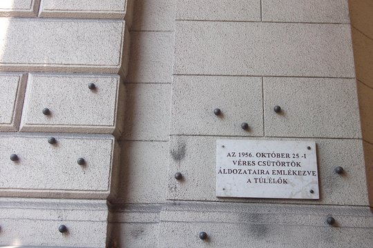 Tour image 6