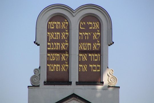 Tour image 2