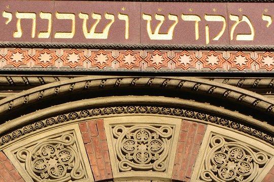 Tour image 6